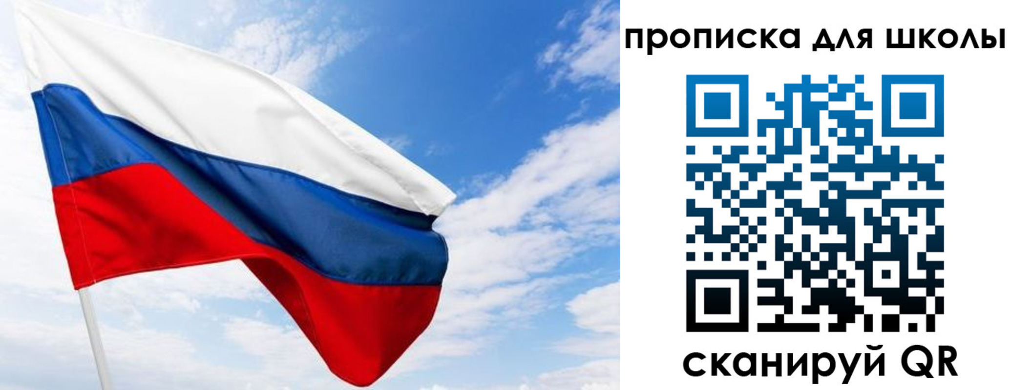 найти адрес прописки в Первоуральске